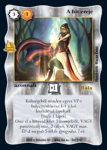 A hit ereje