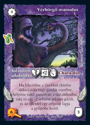 Vérhörgő mamulut